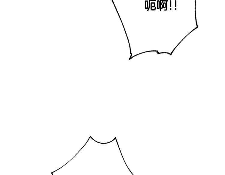 第63话 恰逢初雪110
