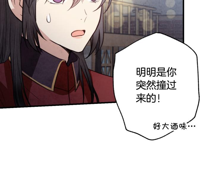 第63话 恰逢初雪115