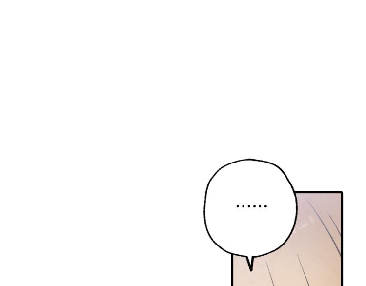 第63话 恰逢初雪118