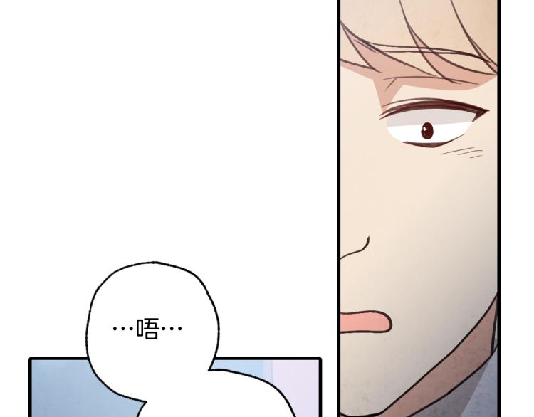 第63话 恰逢初雪119