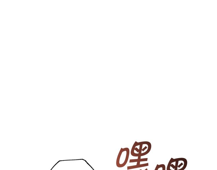 第63话 恰逢初雪125