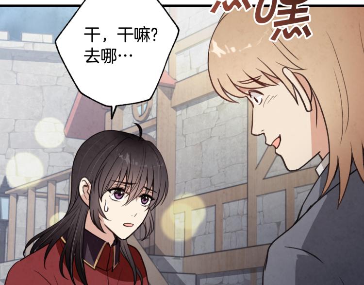 第63话 恰逢初雪126