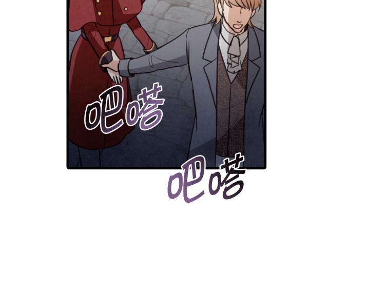 第63话 恰逢初雪130