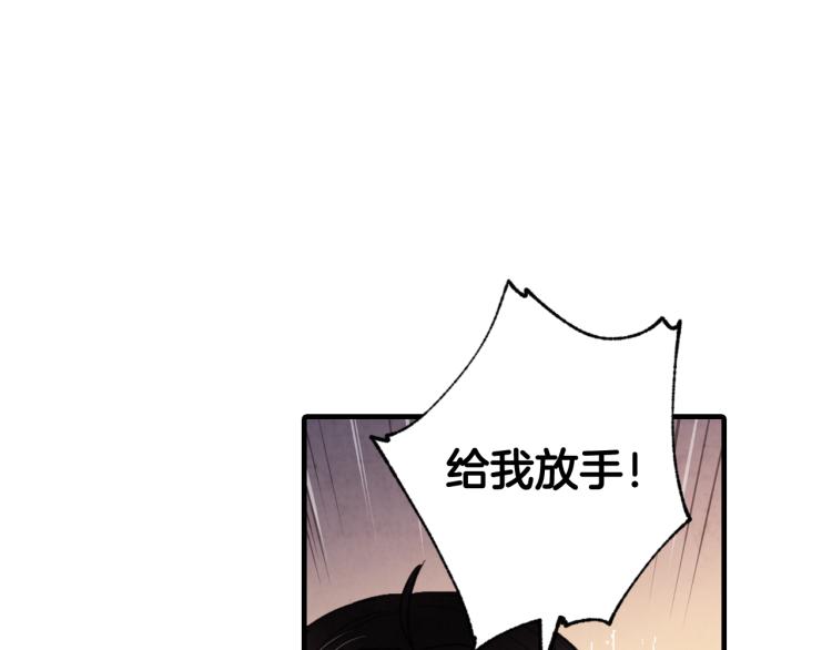第63话 恰逢初雪131