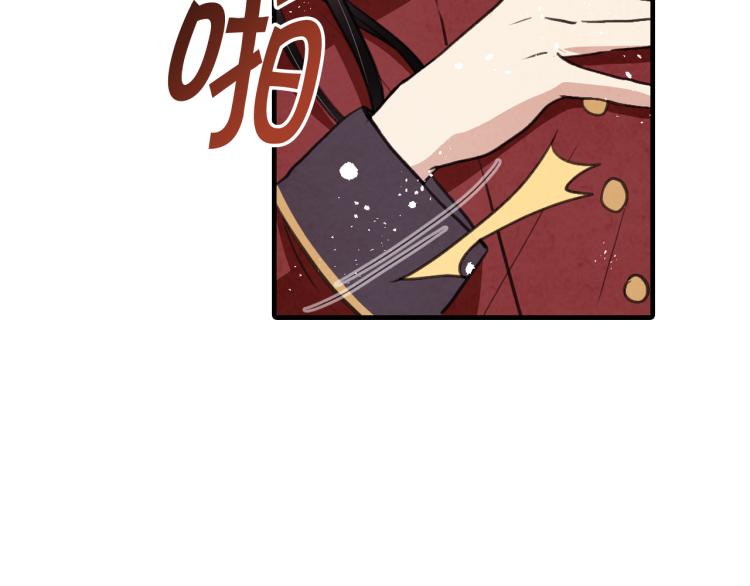 第63话 恰逢初雪133