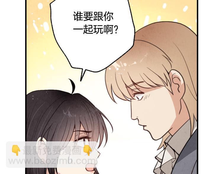 第63话 恰逢初雪135