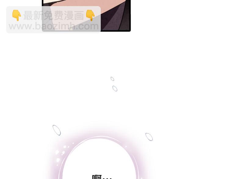 第63话 恰逢初雪14