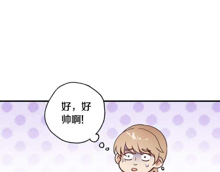 第63话 恰逢初雪154