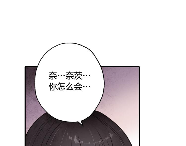 第63话 恰逢初雪156