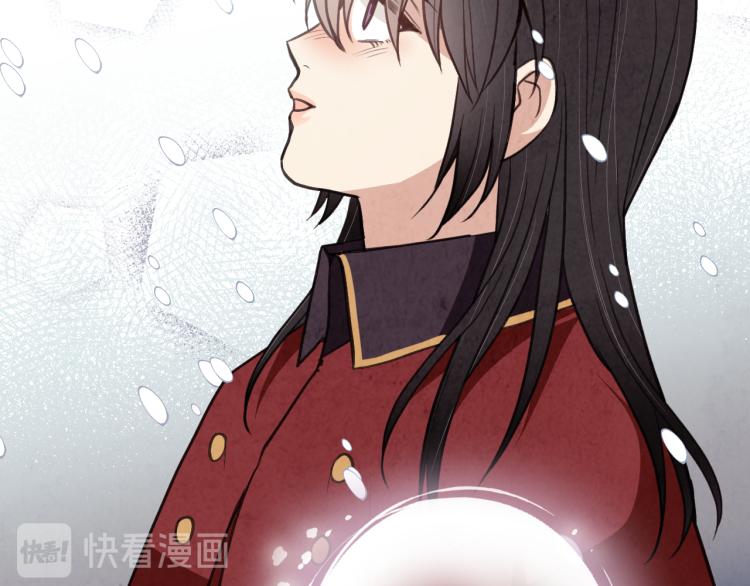 第63话 恰逢初雪16