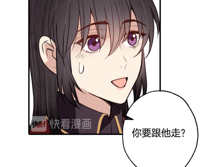 第63话 恰逢初雪161
