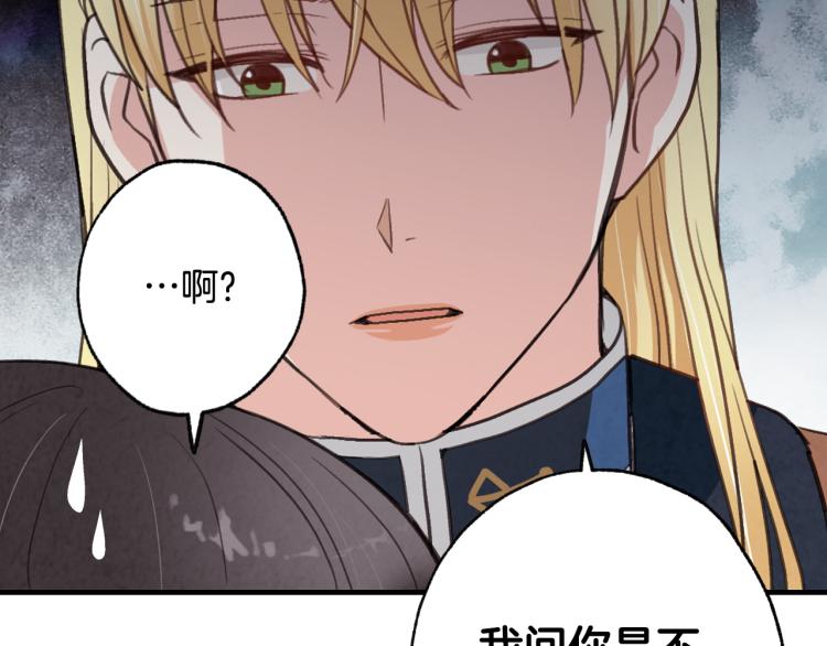 第63话 恰逢初雪164