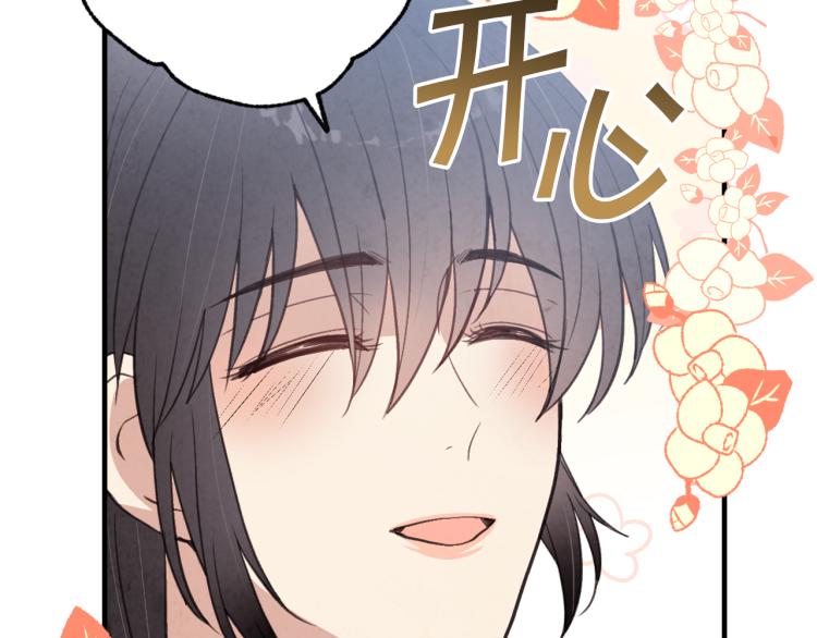 第63话 恰逢初雪169