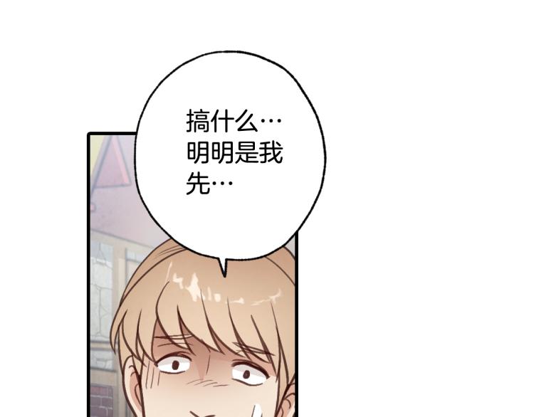 第63话 恰逢初雪177