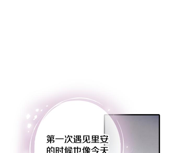 第63话 恰逢初雪19