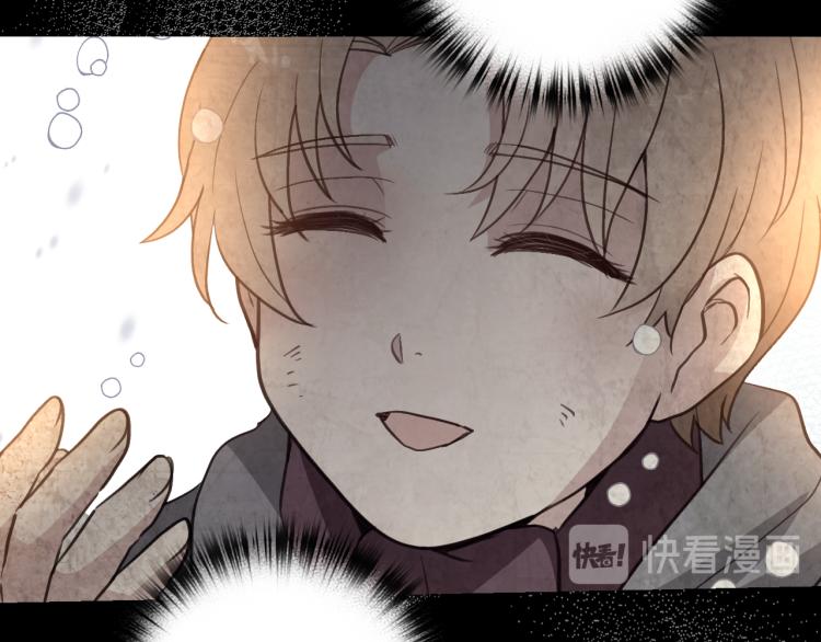 第63话 恰逢初雪27