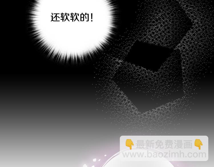 第63话 恰逢初雪28