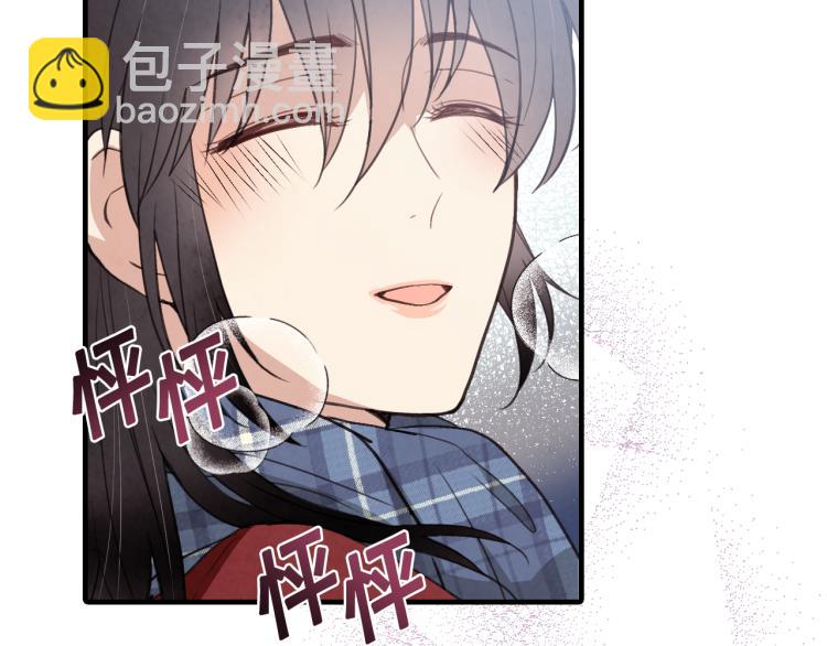 第63话 恰逢初雪39