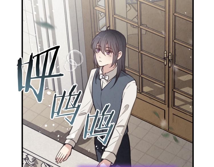 第63话 恰逢初雪59