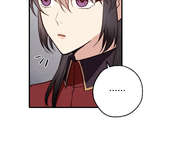 第63话 恰逢初雪74