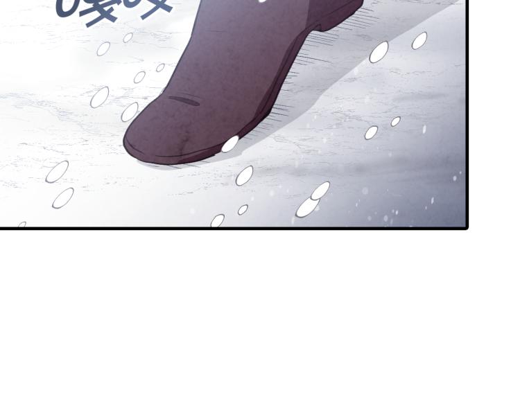 第63话 恰逢初雪8