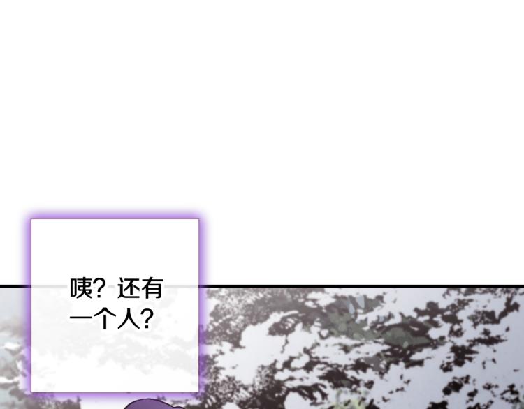 第63话 恰逢初雪80