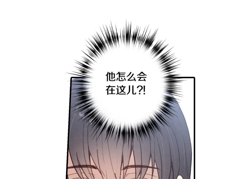第63话 恰逢初雪89