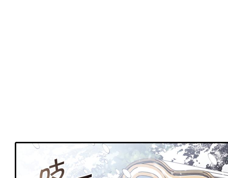第63话 恰逢初雪9