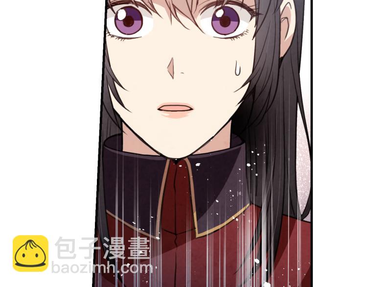 第63话 恰逢初雪90