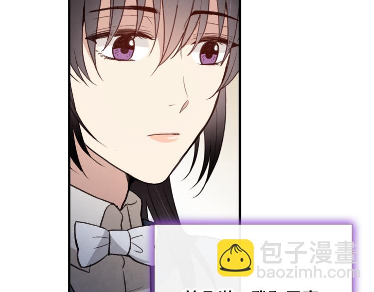 第64话 司令吃错117