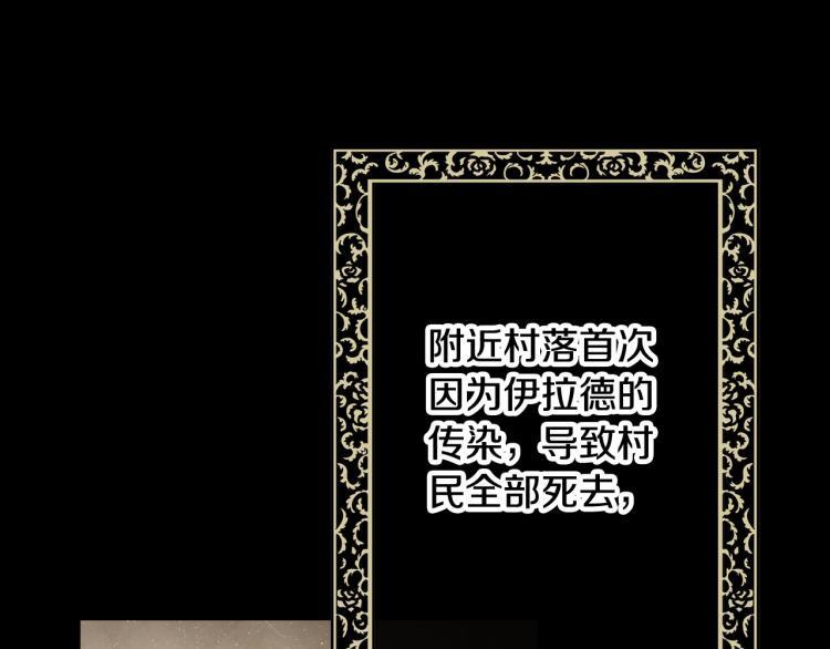 第64话 司令吃错124