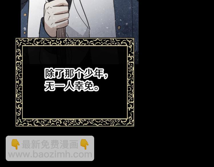 第64话 司令吃错126