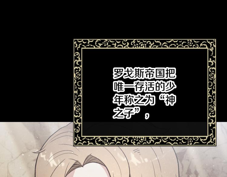 第64话 司令吃错127