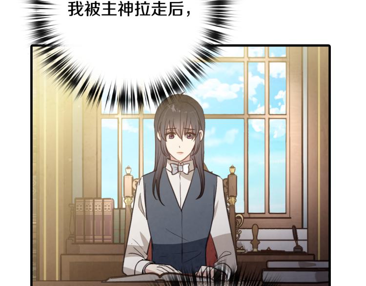 第64话 司令吃错135