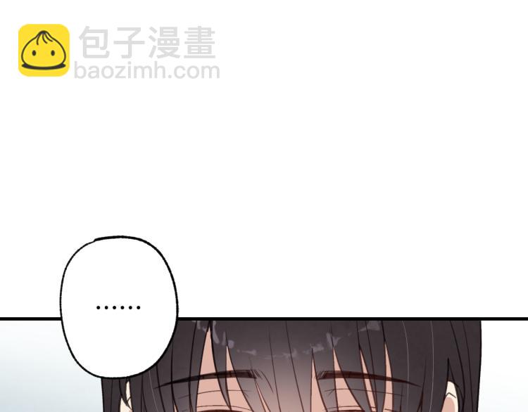 第64话 司令吃错137