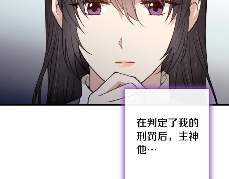 第64话 司令吃错138