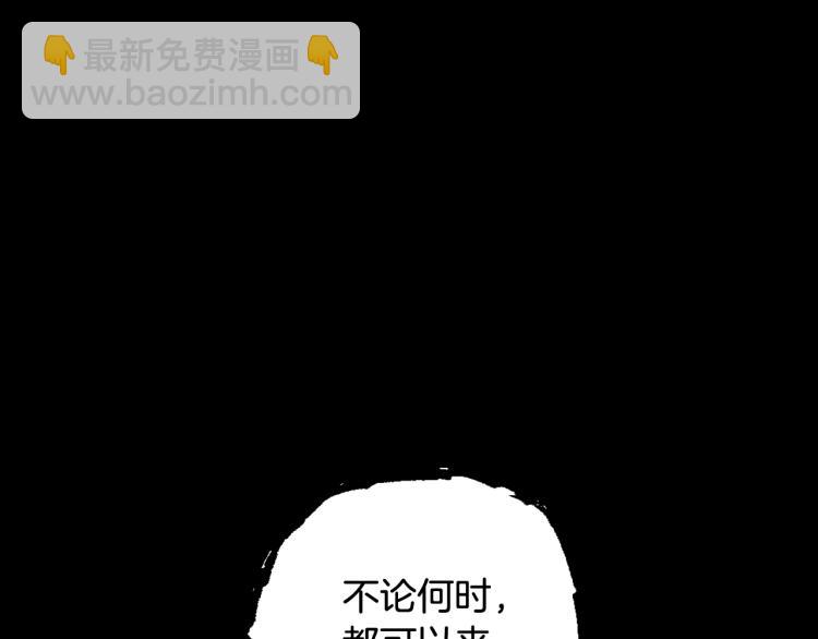第64话 司令吃错142