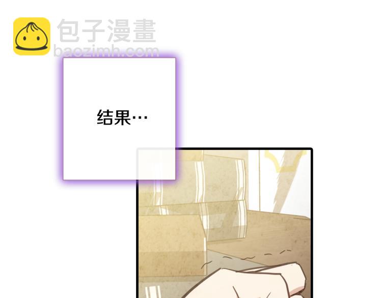 第64话 司令吃错151