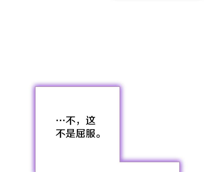 第64话 司令吃错153