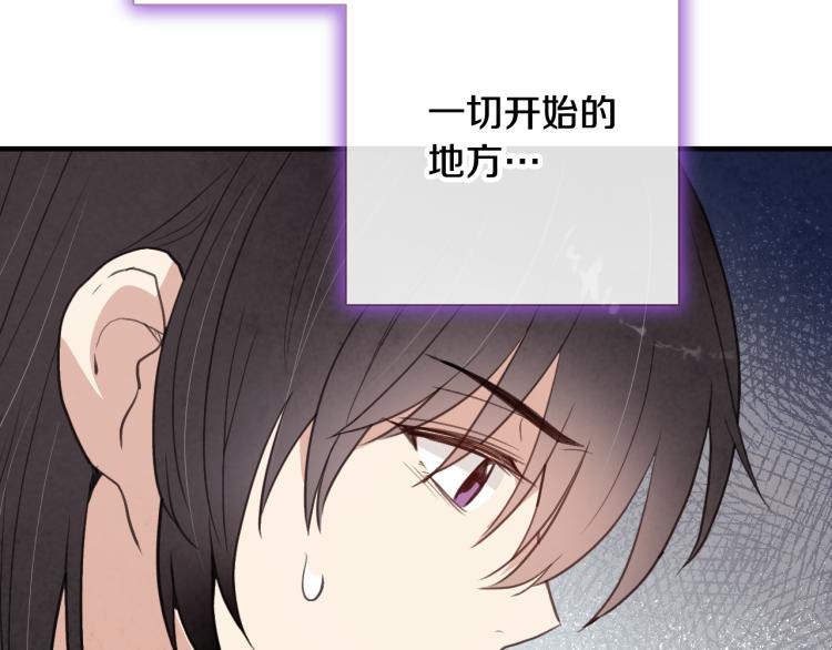 第64话 司令吃错158