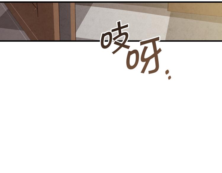 第64话 司令吃错161