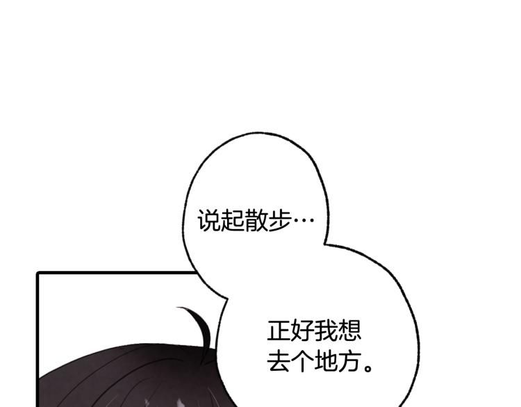 第64话 司令吃错175