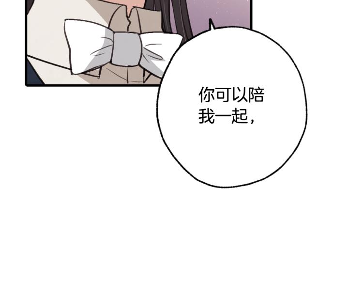 第64话 司令吃错177