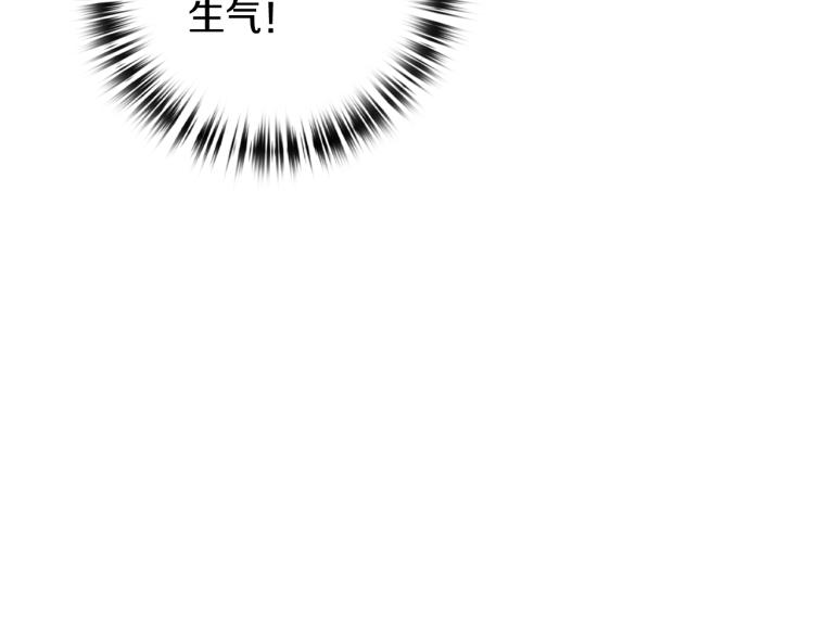 第64话 司令吃错26