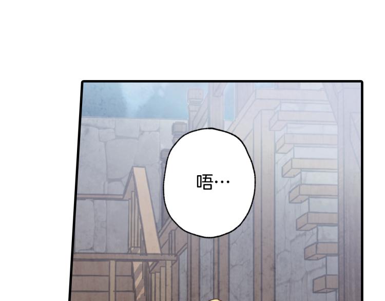 第64话 司令吃错31