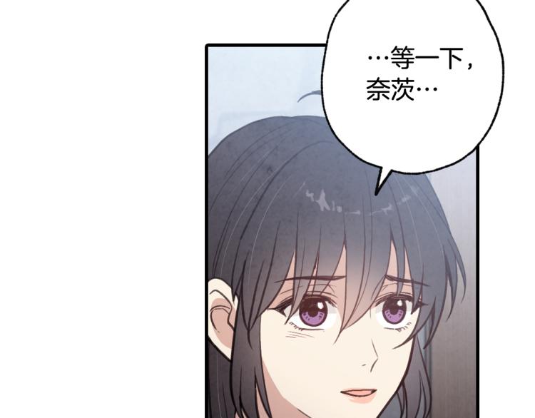 第64话 司令吃错71