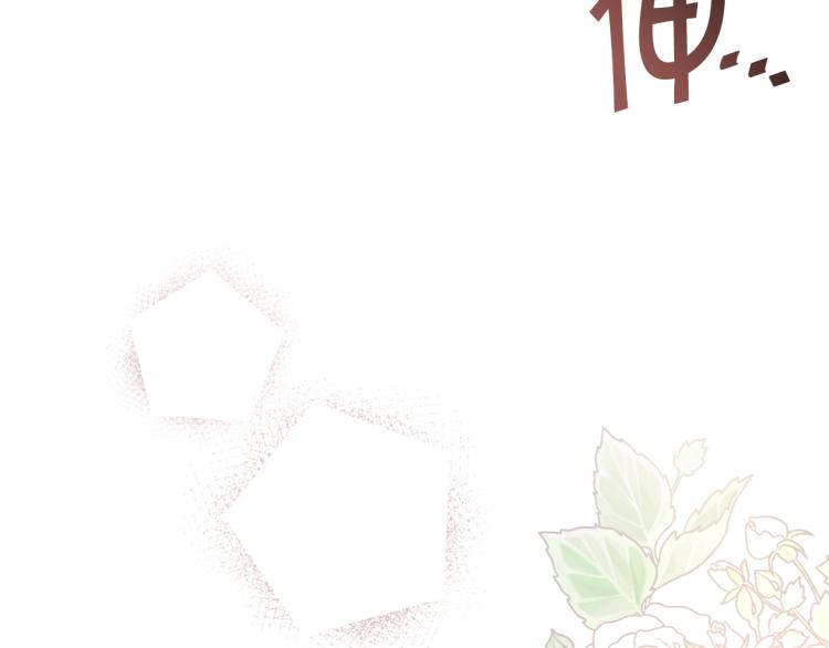 第64话 司令吃错74