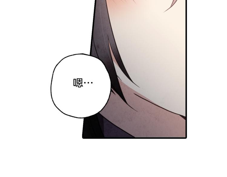 第64话 司令吃错79