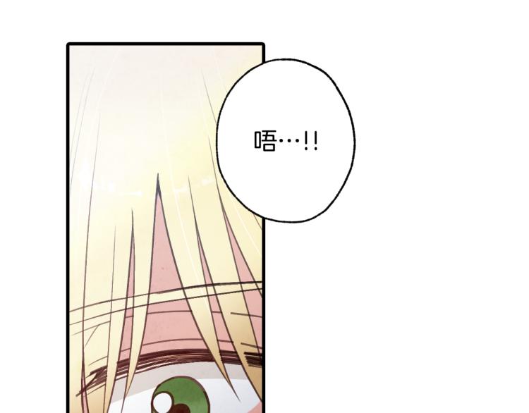 第64话 司令吃错81