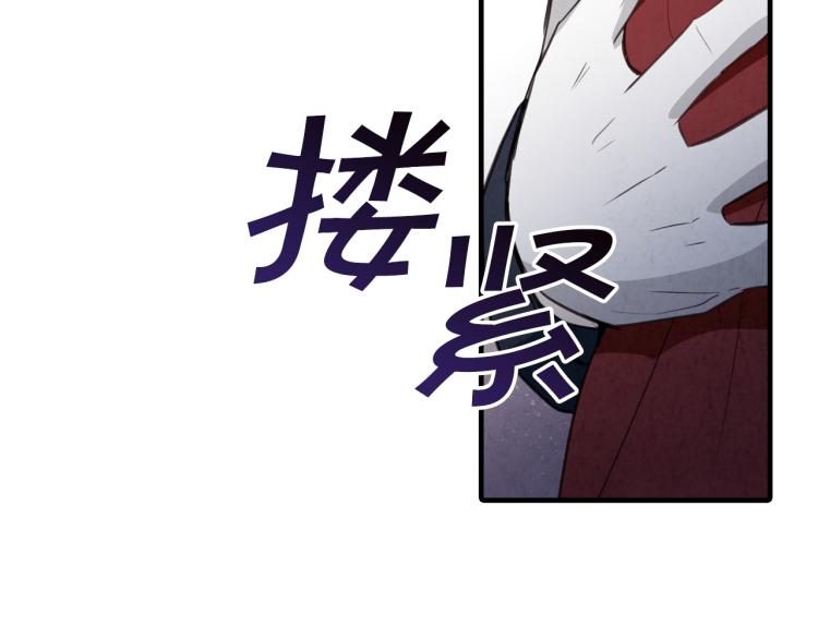 第64话 司令吃错83